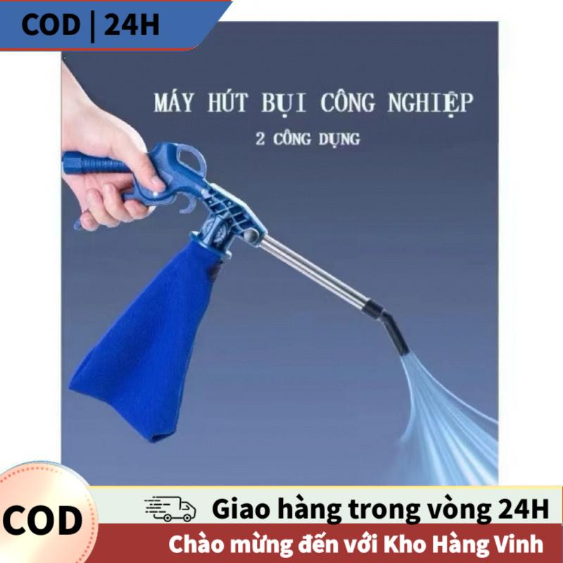 Máy hút bụi cầm tay công nghiệp, hút vụn vải, bụi bẩn trong xưởng may, yêu cầu…