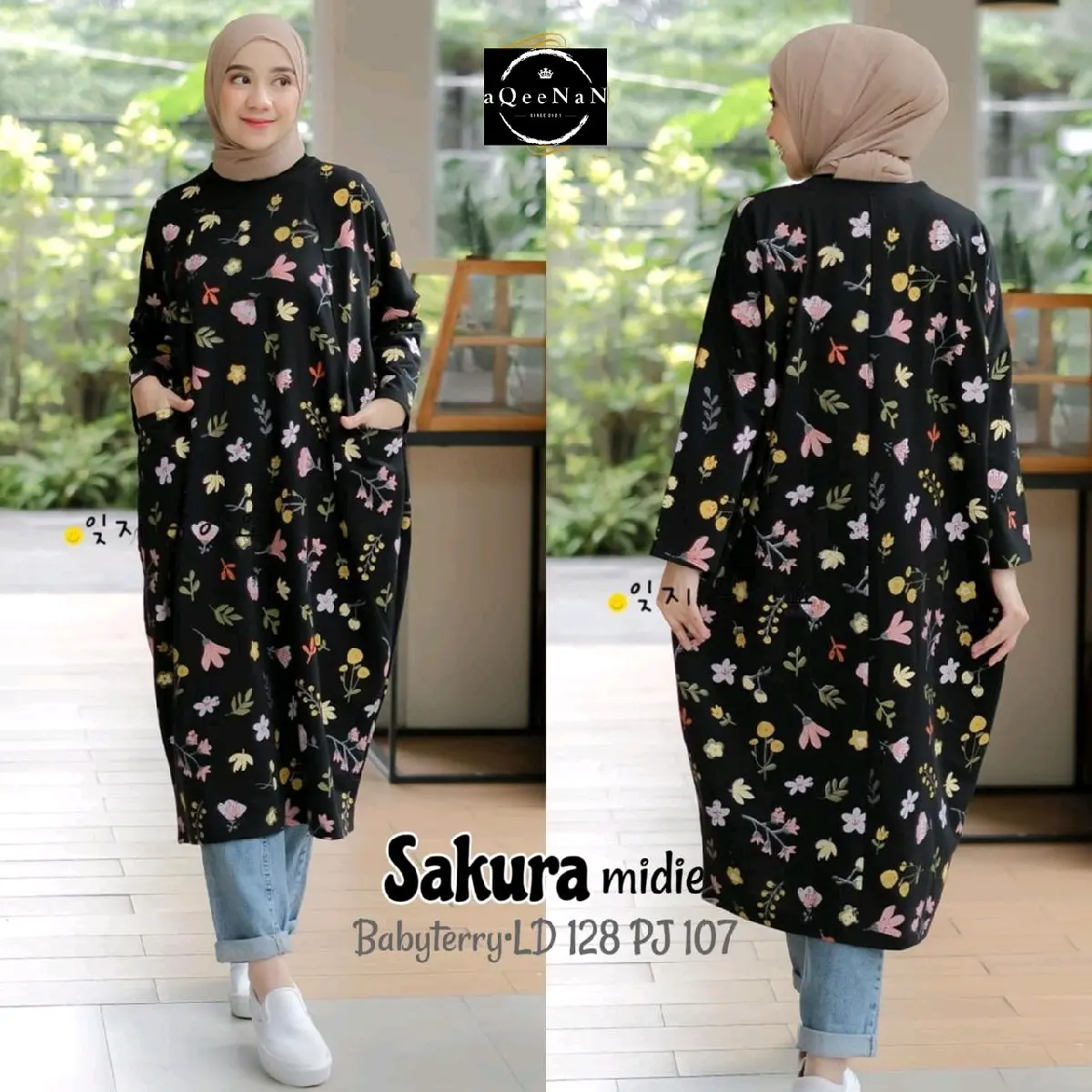 kaos Midi/tunik babyterry SAKURA LD 128 cm panjang 107