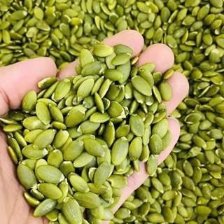 Nhân hạt bí xanh sấy nguyên vị (có video) - AN NHIÊN FOODS