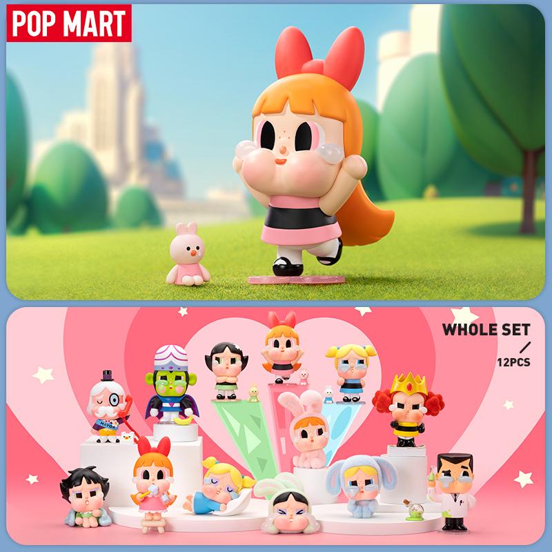   1 Hộp  POP MART CRYBABY × Powerpuff Girls Series Figure - Mô hình CRYBABY × Powerpuff Girls Series 