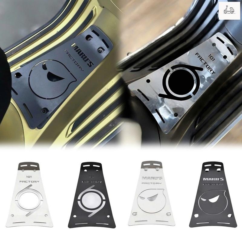 Baga Sàn Mẫu Maru Cho Các Dòng Vespa Sprint Primavera Không Dùng Được Cho Vespa Sprint Tech