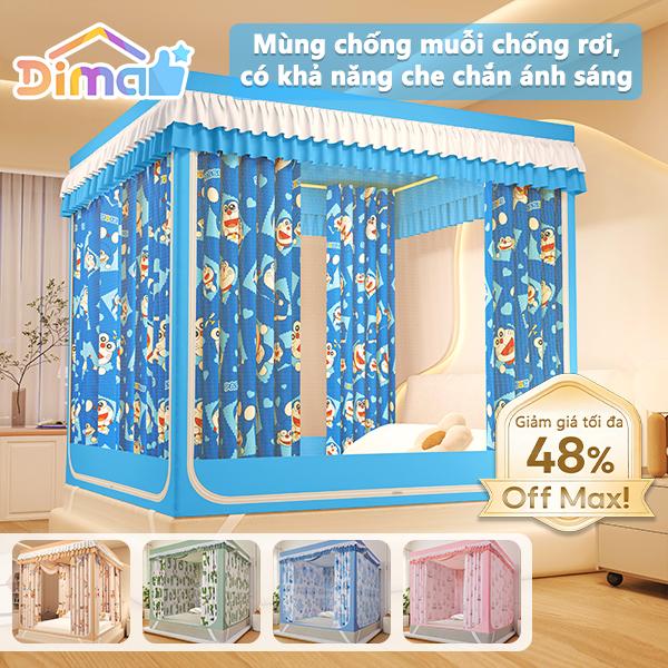  【DIMA Màn rèm chống muỗi 3 cửa đều có khoá kéo lên xuống . bảo vệ quyền riêng tư có sẵn trong các kích cỡ 1m2 1m5   1m8  2.2m chống sốc với giá đỡ bằng thép không gỉ thích hợp cho phòng ngủ 