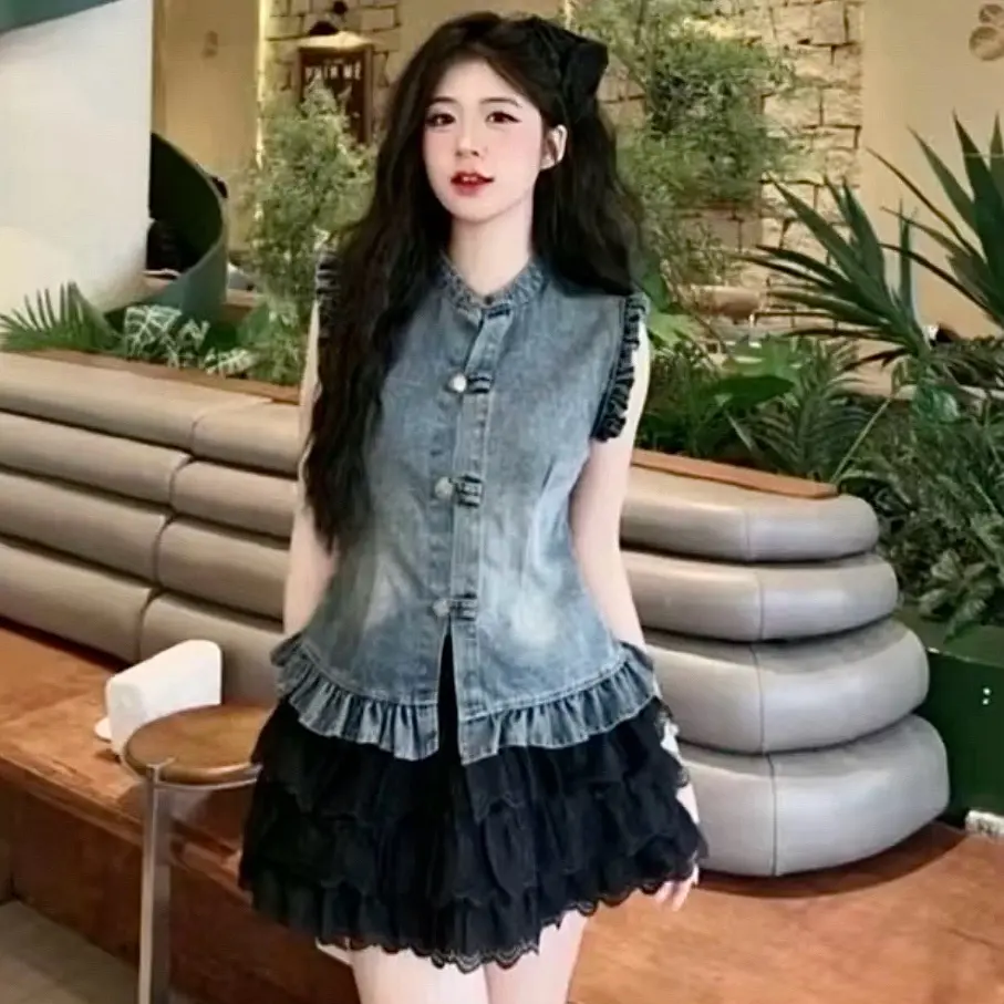 Set Áo Jean Cổ Trụ Tay Bèo Kèm Chân Váy Tầng