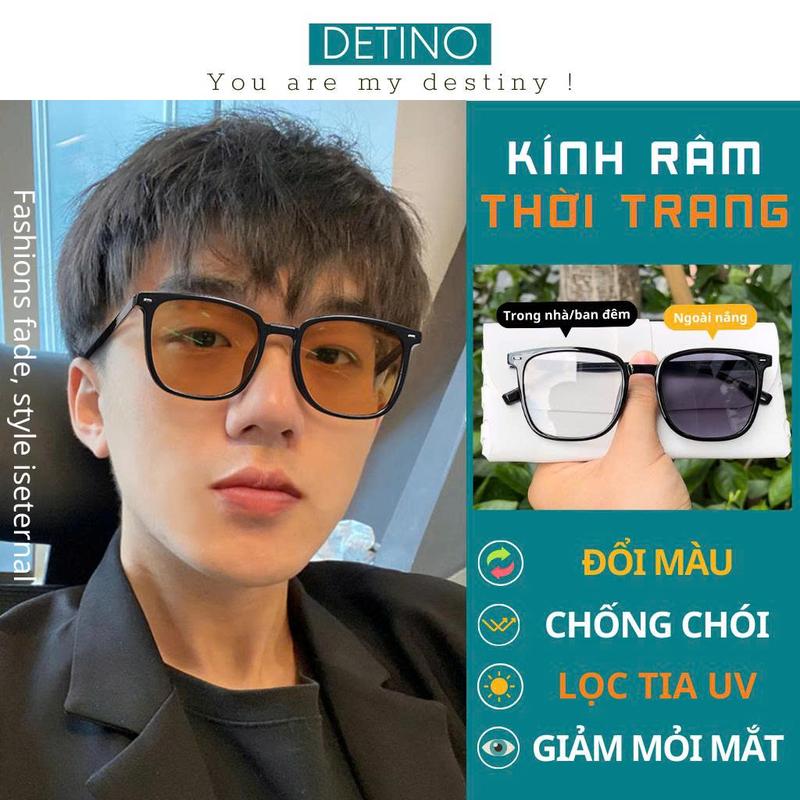 Kính mát nam nữ đổi màu thời trang chống tia UV mắt kính râm màu đen trà chống nắng gọng vuông tròn tặng hộp đựng và khăn lau DETINO K8