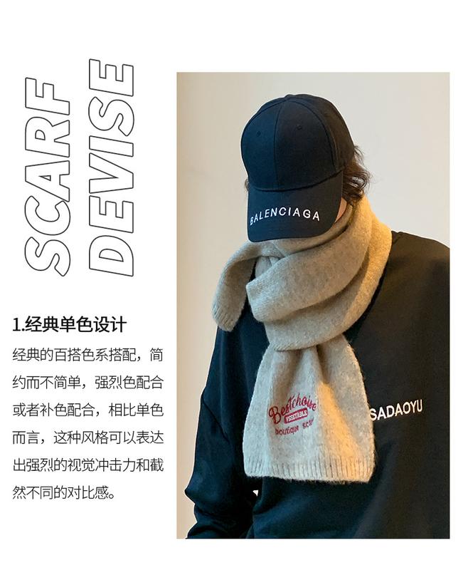 Product Introduction of Embroidered Brown with Letters with Woolen Knitting Scarf Winter Girls 2023 New High-Grade Korean Style All-Match Scarf 4