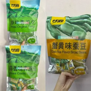 [Big Size 285Gr] Kam Yuens Greenpeas Original / Greenpea Garlic / Crab Roe China