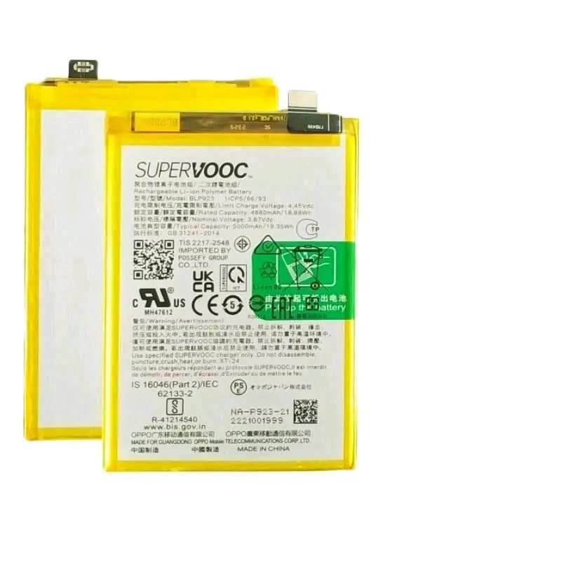 battery batre A57 2022 A57S A77 5G A77S 5G A97 5G BLP923 baterai batrei batrai
