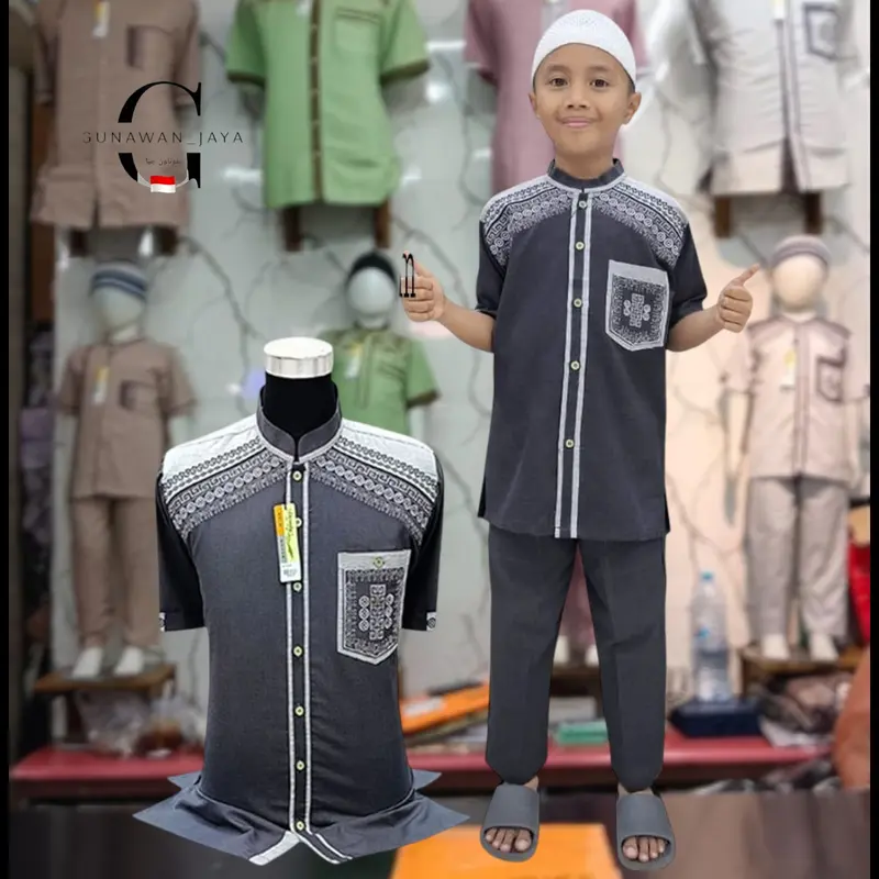 BAJU KOKO COUPLLE AYAH ANAK-ANAK Muslim Katun Couple Setelan Pasangan Panjang Pendek Bordir Motif 1
