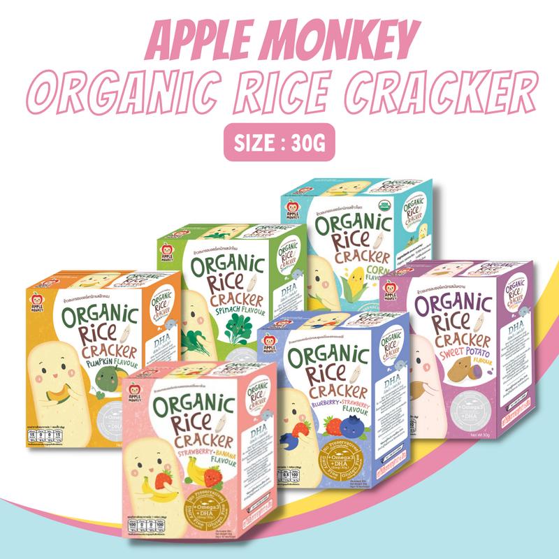 [READY STOCK] APPLE MONKEY ORGANIC RICE CRACKER SNACK - TikTok Shop ...