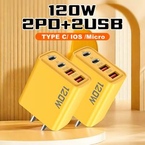 PD 120W USB C Chargers 2 PD Type C and 2 USB Port Super Fast Charging Mobile Phone Home Plug Travel