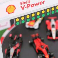 Gambar Diorama Shell Motorsport Collection - Sirkuit Balap Eksklusif - Feel Excitement dari Shell Select Bandung Kota Bandung 5 Tokopedia