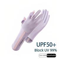 Gambar Bitzen Sarung Tangan Motor Cewek Anti UV Sarung Tangan Motor Wanita Pelindung Sinar Matahari G05 Gloves - Pink dari BITZEN FASHION Kab. Tangerang 5 Tokopedia