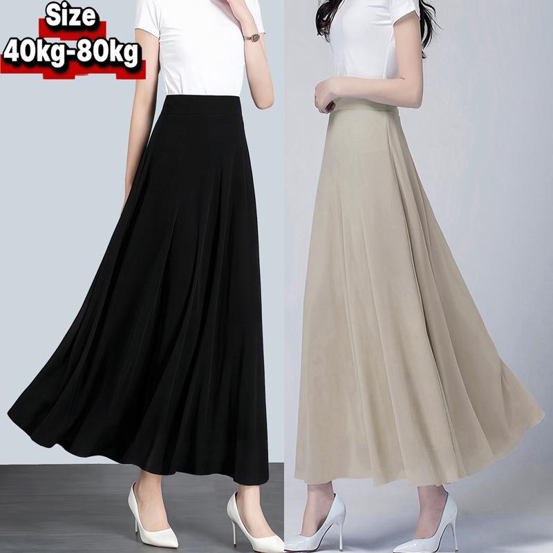 Chân váy Lụa trượt dáng dài xoè 2 lớp có túi có chun sau che bụng tôn dáng vải mềm rũ không nhăn có Bigsize 40kg-80kg - Nữ Women Váy Xinh