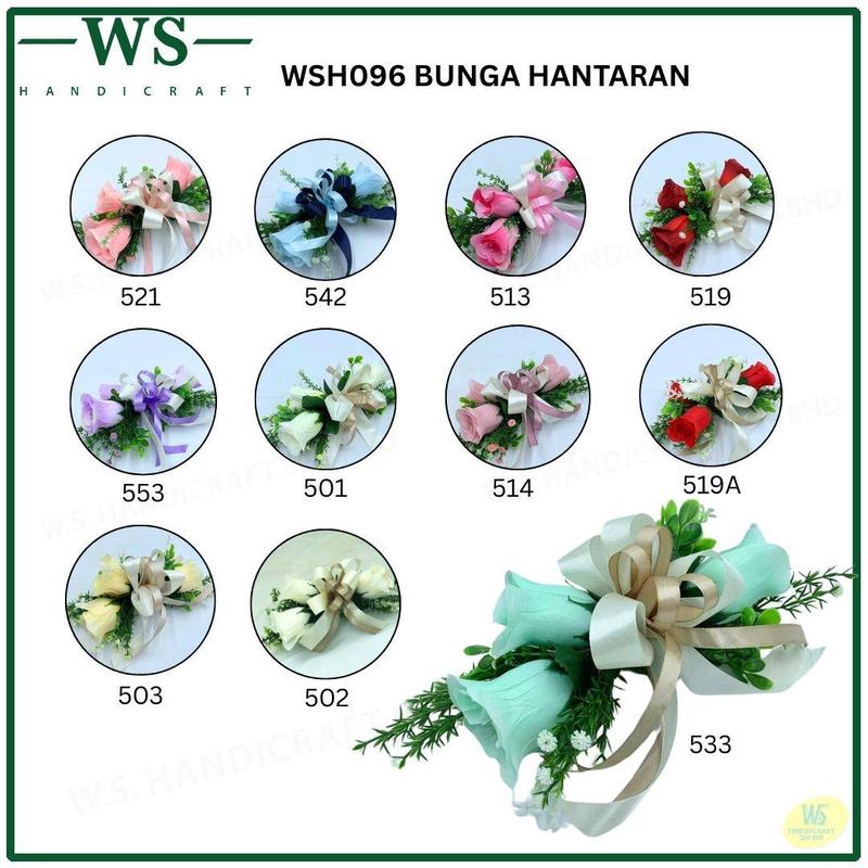 Gubahan Bunga Hantaran ROZEK - Untuk Majlis Perkahwinan dan Majlis ...