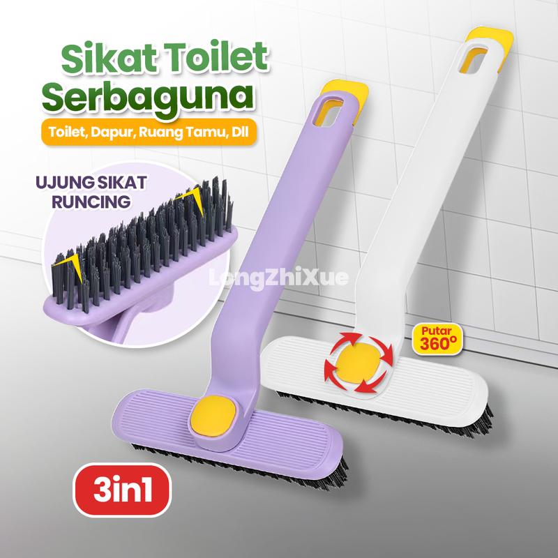 Multifunctional Rotating Gap Brush, Hard Bristle Brush For Bathroom Dead Corners, Two-in-one floor And Floor Gap Brush, Washbasin Cleaning Brush absorben air peralatan makan toilet  cleaner melamine sponge pelicin setrika laundry pewangi setrikaan laundry 0