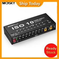 Best affordable power supply for 10 pedals