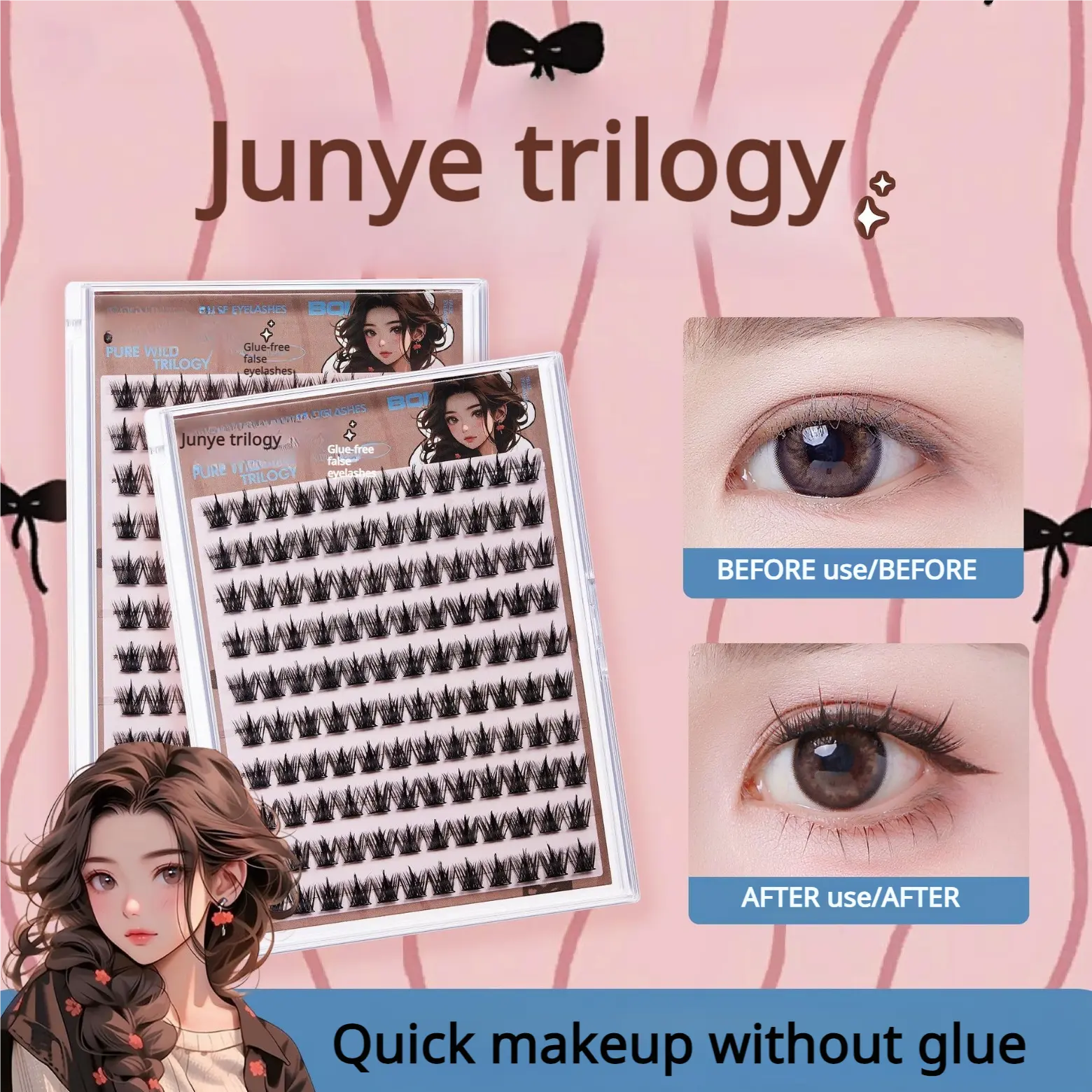 Large capacity 10 rows of glue-free false eyelashes Makeup Eyelash Extensions  5D curled  single cluster free eyelashes Cosmetic【Free gift of tweezers】