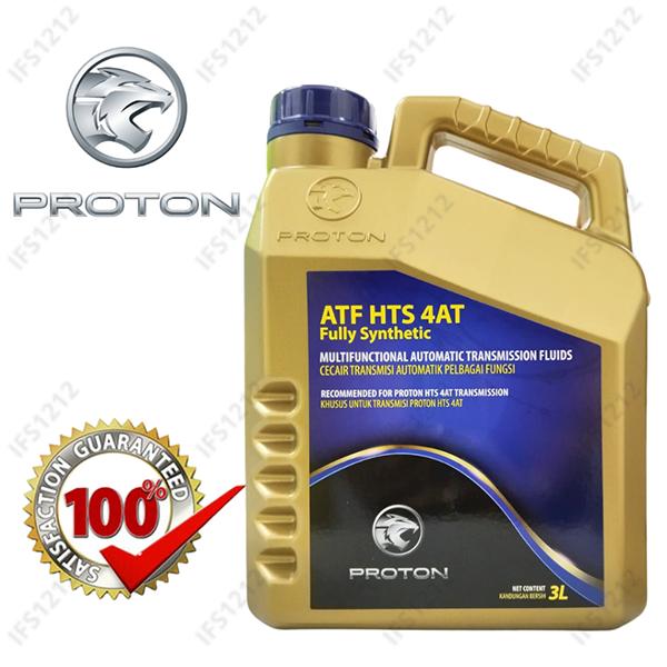 ORI NEW PROTON AUTO OIL ATF HTS 4AT 3L SAGA VVT 2019-2023 FULLY ...