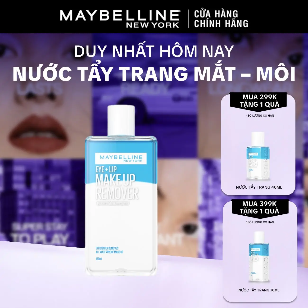 Nước Tẩy Trang Mắt và Môi Chuyên Dụng 2 lớp Maybelline New York Eye & Lip Makeup Remover 150ml