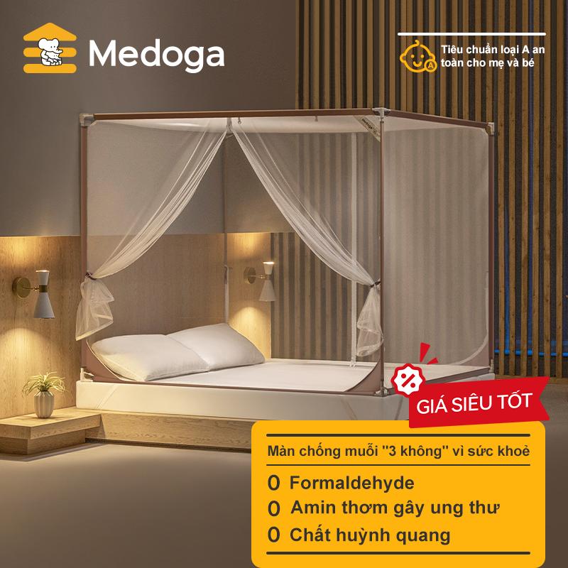 [Tối giản] Mùng Chống Ngã Medoga - Mùng Khung Vuông | 2 Cửa Chữ T | Đai Thun 3cm | Chống Muỗi | Chắn Giường | Chống Ngã Giường | Không Khoan Tường | Chống Lật | Khung Sắt Chắc Chắn | Chất Liệu Vải An Toàn