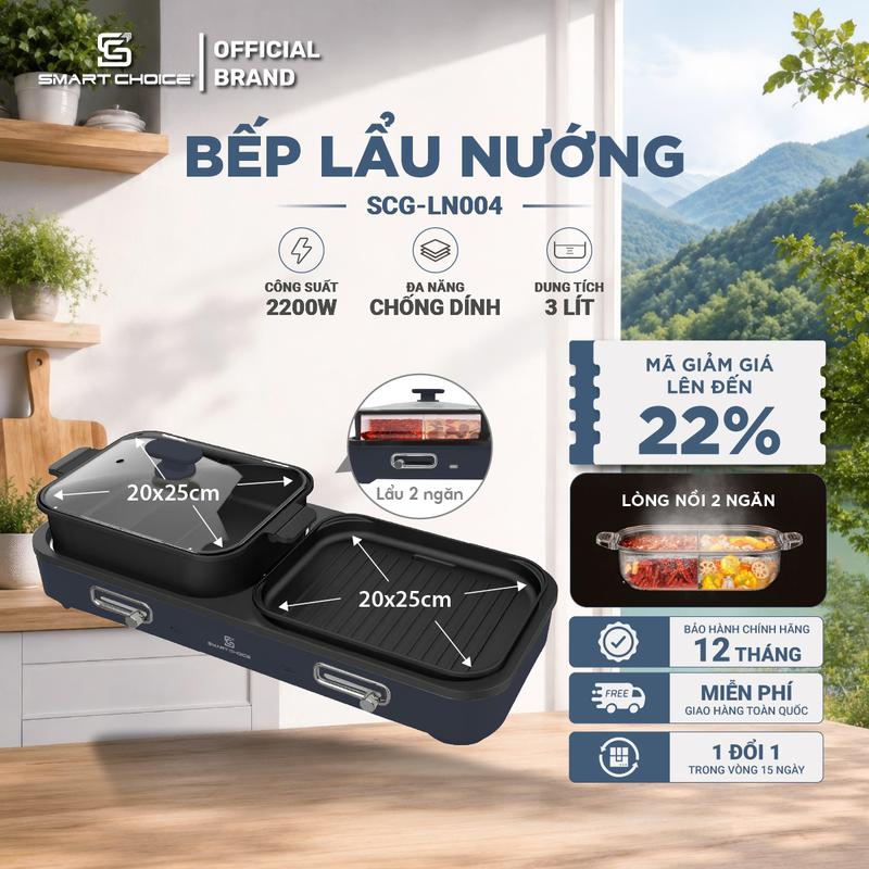 Bếp Lẩu Nướng 2 In 1 SCG-LN004 BẢN NÂNG CẤP 2 Ngăn Lẩu 3L, Bếp Nướng Điện Độc Lập Không Khói Bảo Hành 12 Tháng