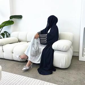 Jubah Muslim, Kardigan Manik Elegan, Gaun Jubah Wanita, Gaya 2024, Jubah Dubai, LR861, untuk Wanita