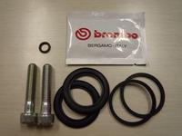 Gambar Seal Piston Kaliper 32mm Brembo Original dari Webike Indonesia Kota Administrasi Jakarta Selatan 1 Tokopedia