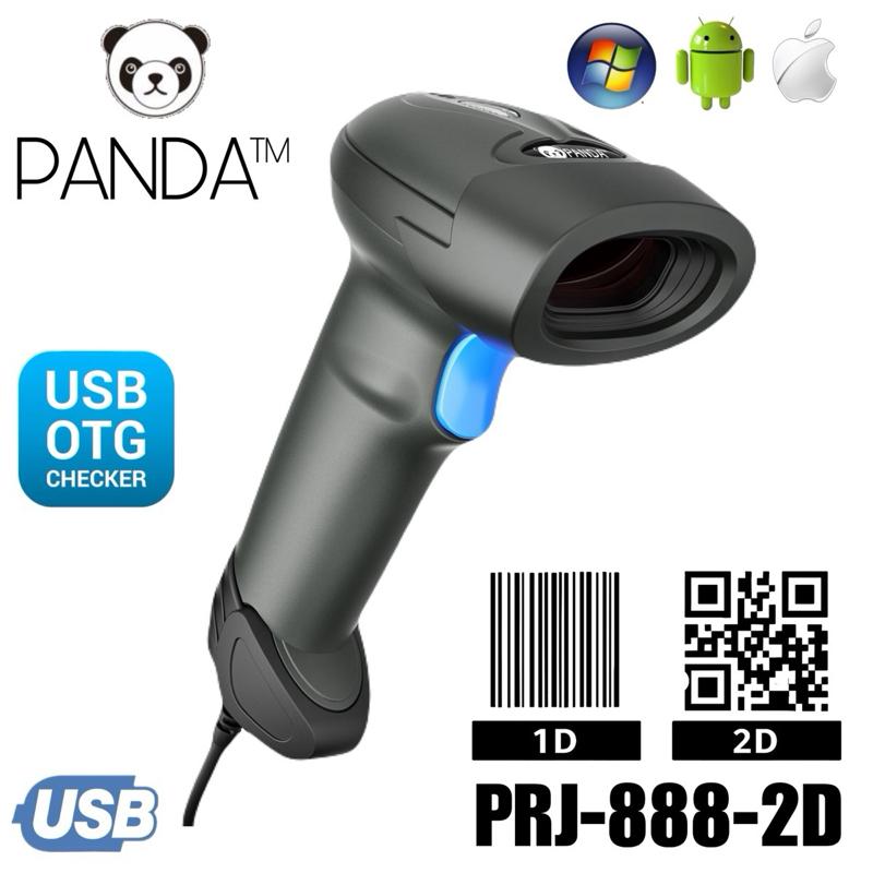 BARCODE SCANNER E-FAKTUR 2D/1D PANDA PRJ-888 (QR CODE-EFAKTUR-AZTEC) Blue