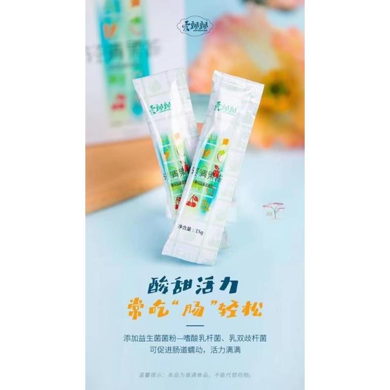 Aipiaopiao Fruit Enzyme Jelly Fruity 1
