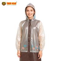 Gambar TIGER HEAD Jas Hujan Wanita Gamis Hime - 70080 - Hime Pink dari Jas Hujan Tiger Head Kab. Bandung Barat 3 Tokopedia