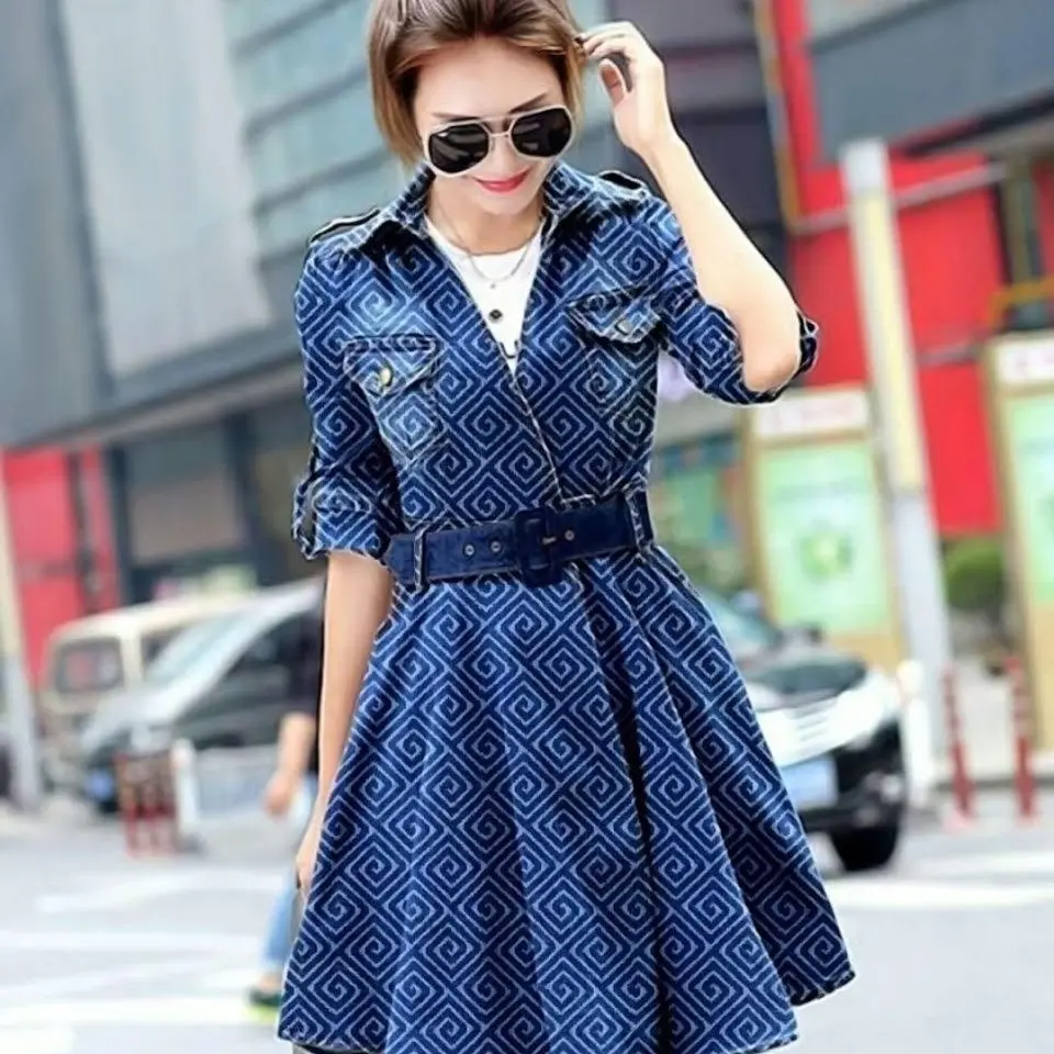 Kain Jacquard Jeans/Denim Motif SG1368