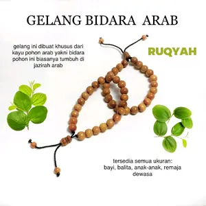 Gelang Kayu Bidara Arab Ruqyah Asli Terbuat Asli Dari Kayu Pohon Sidr / Bidara Arab. keasliannya terjamin 100%