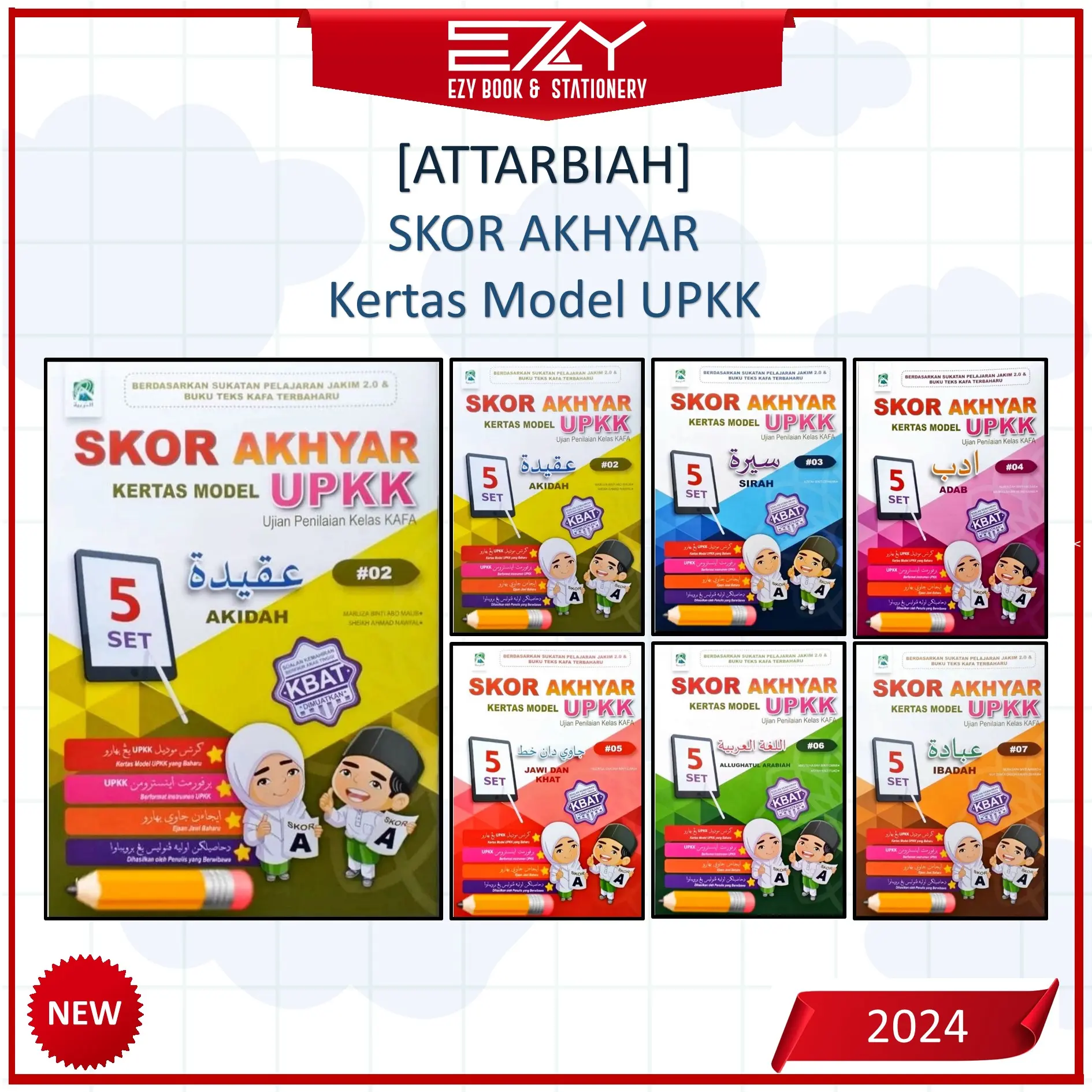 [EZY] ATTARBIAH - 2024 Kertas Model SKOR AKHYAR UPKK (6Subject)