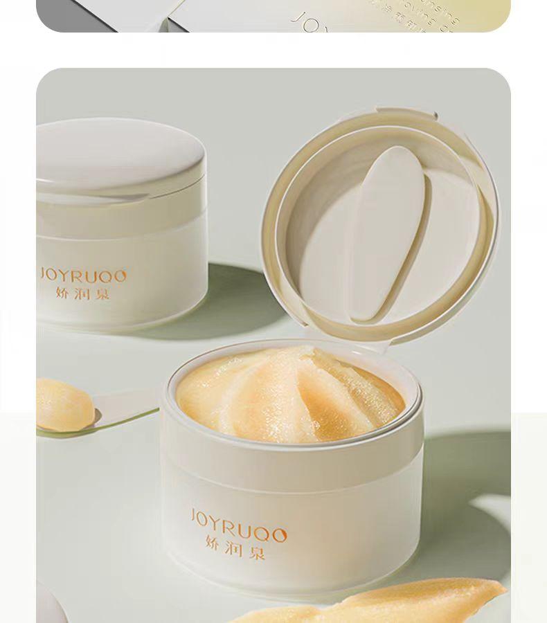 Product Introduction of JOYRUQO Light Skin Cleansing and Makeup Remover Cream ,gentle and non-irritating, cleansing and hydrating Moisture Moisturize Moisturizer cleaner face wash 15