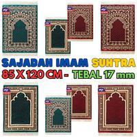 Gambar Sajadah Imam Masjid SUHTRA 85cm x 120cm Tebal 17 mm Bulu Halus Lembut Padat Motif Nyaman Empuk Besar - SUHTRA-714-RED dari Alhadi Official Store Kota Administrasi Jakarta Pusat 1 Tokopedia