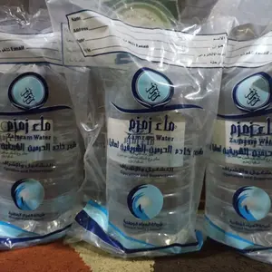 Air Zamzam 5 liter | Air Zamzam 5L Galon Water Herbal