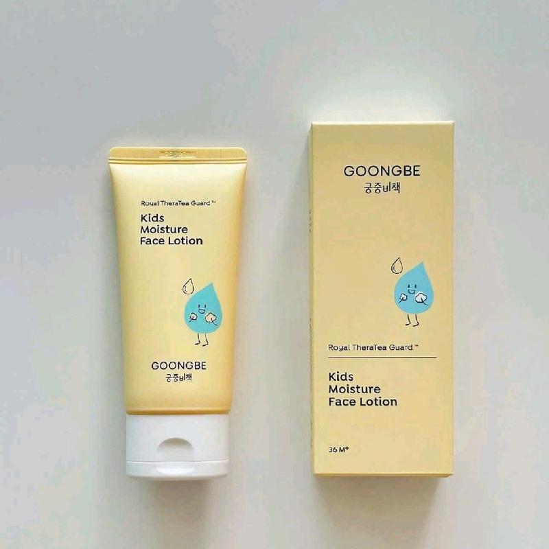 Face Lotion dưỡng ẩm dành riêng cho da mặt Goongbe cho bé từ sơ sinh 80ml Bubushop 