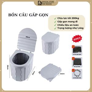Bồn Cầu Đi Dã Ngoại Gấp Gọn, Tiện Lợi Khi Đi Du Lịch, Cắm Trại, Cỡ Lớn - DCP14 Camping Picnic