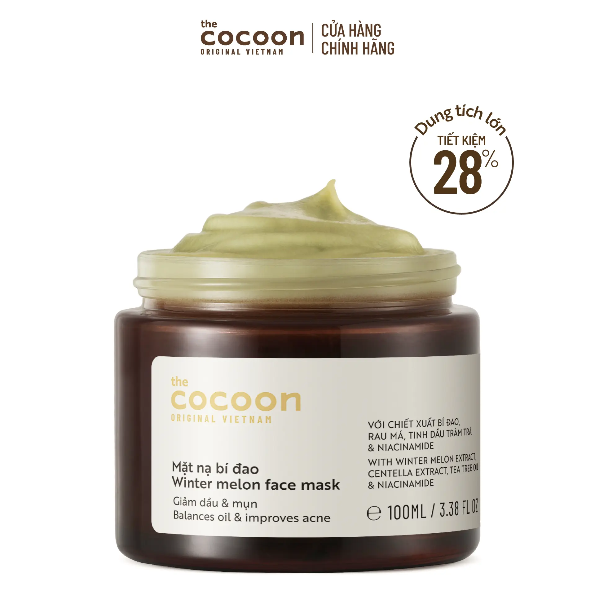 Ảnh đại diện Bigsize - Mặt nạ bí đao Cocoon giảm dầu & mụn 100ml