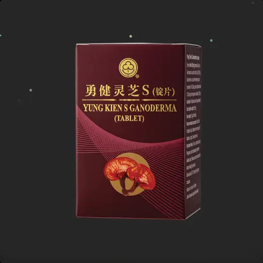 SHUANG HOR Yung Kien S Ganoderma Tablet 24g X 48tablet - 11007 - TikTok ...