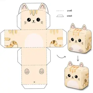 Cetak DIY Paper Squishy Random Kreatif anak A4