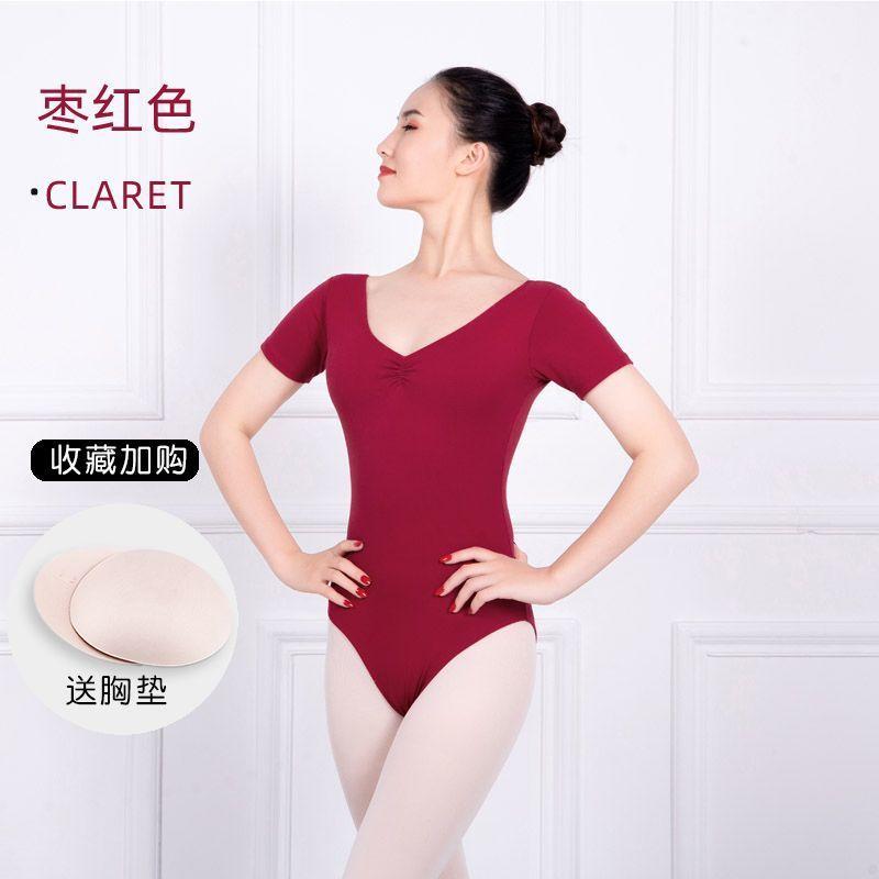 Ballet Practice Clothing Female Body Dance Adult One-Piece Aerial Yoga Short Sleeve Art Exam Adult Basic Training Clothing 8