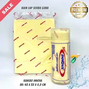 TERMURAH Kain Lap Serbanguna besar & tebal  Kain Lap Serat Serbaguna Sintetis Berpori 43x32 CM 2mm Pembersih kaca
