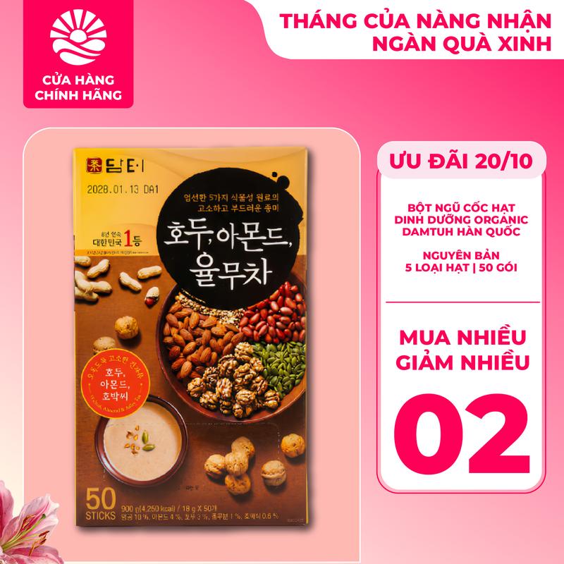 Bột Ngũ Cốc Hạt Dinh Dưỡng Hàn Quốc Damtuh -