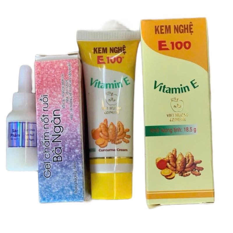 [Com bo] Gel tẩy nốt ruồi,mụn cóc ,mụn thịt ,mụn ké và Kem nghệ hỗ trợ mờ thâm Skincare Nữ Women Kem Chấm Mụn  Làm Đẹp Da Cho Bé dr leo