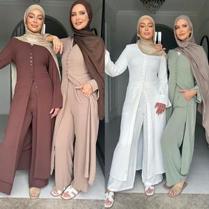 Abaya, Gaun Muslim Dua Helai Berbutang Warna Pepejal Elegan, Sesuai untuk Fesyen Sederhana, LR945