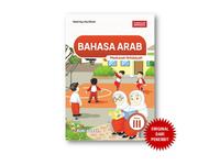 Gambar Bahasa Arab Kelas III MI Kurikulum Merdeka dari Penerbit Bumi Aksara Kab. Bekasi 1 Tokopedia