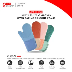 Ganghan Sarung Tangan Oven Anti Panas | Nordic Silicone Baking Mitten ZY-440