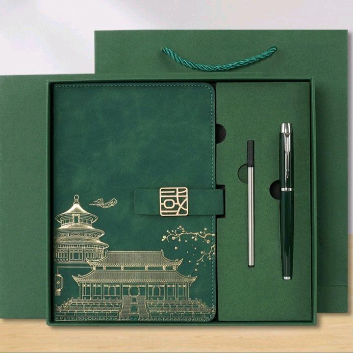 SALE Set quà tặng cao cấp (A5 sổ da + bút ký) tặng kèm túi đựng sang trọng modem mini