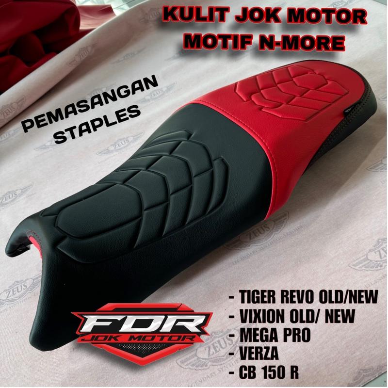 Product Introduction of KULIT JOK MOTOR MOTIF NMORE MOTOR #VIXION#MEGAPRO#VERZA#CB150R Motorcycle 1